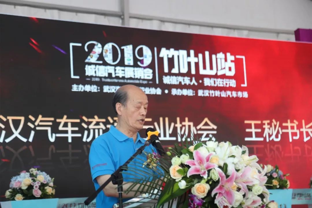 微信图片_20190615204009.jpg 微信图片_20190615204009.jpg