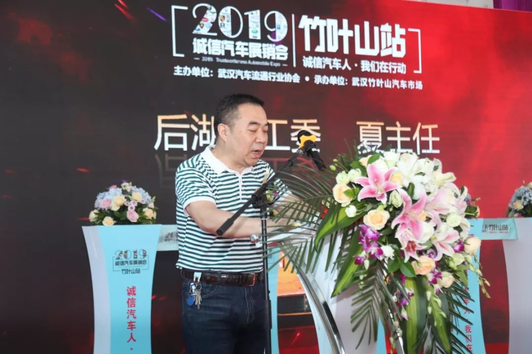 微信图片_20190615204017.jpg 微信图片_20190615204017.jpg