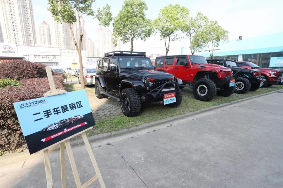 微信图片_20190615204829.jpg 微信图片_20190615204829.jpg