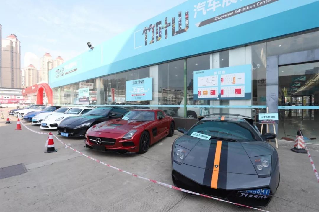 微信图片_20190615204836.jpg 微信图片_20190615204836.jpg