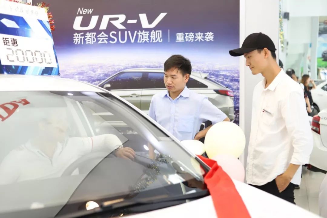 微信图片_20190615205233.jpg 微信图片_20190615205233.jpg