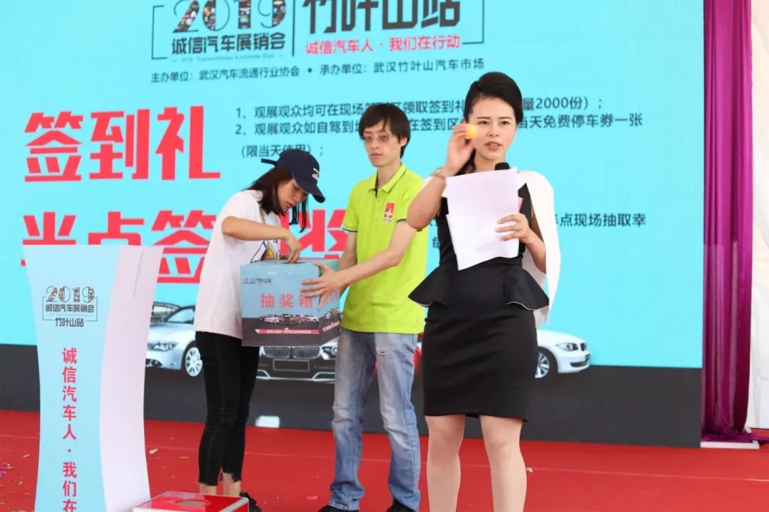 微信图片_20190615205914.jpg 微信图片_20190615205914.jpg