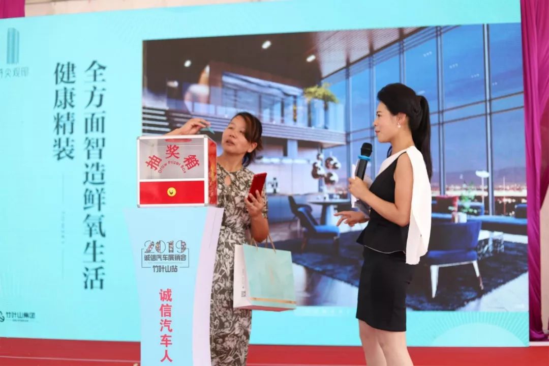 微信图片_20190615205919.jpg 微信图片_20190615205919.jpg