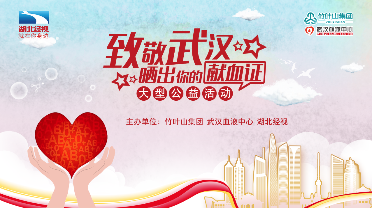 微信图片_20190820170816.png 微信图片_20190820170816.png