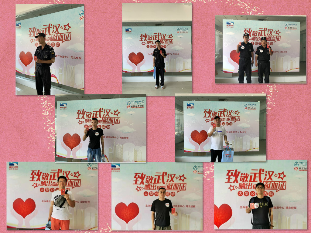 员工.jpg 员工.jpg