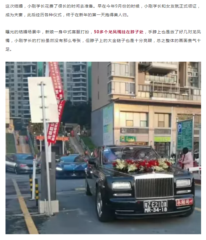 微信图片_20220107132146.png