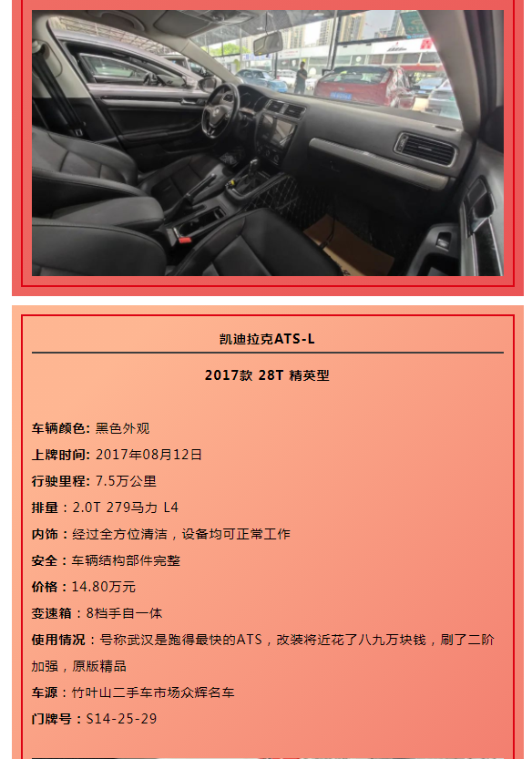 微信图片_20220721103212.png