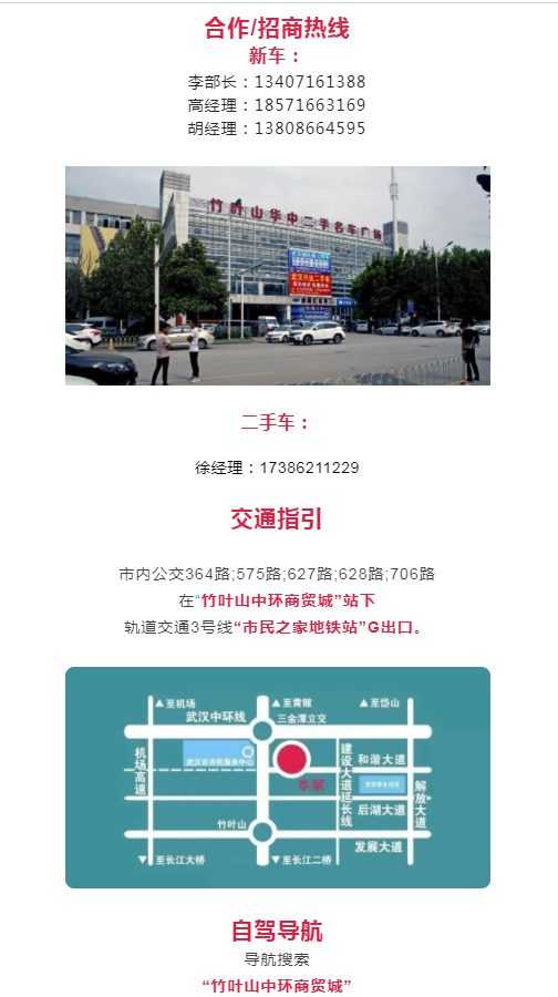 微信图片_20231130140851.png